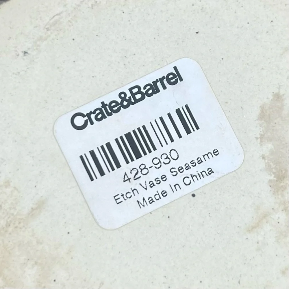 Crate&Barrel l 5” Contemporary Modern Metallic Ribbed Texture Etch Vase Sesame